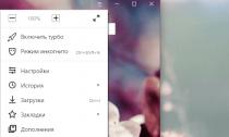 Jak zaktualizować przeglądarkę Yandex: użyj trybu automatycznego lub ręcznego